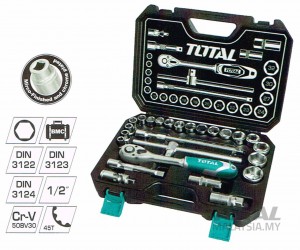 25Pcs 1/4" socket set THT121251 مجموعة 25 قطعة