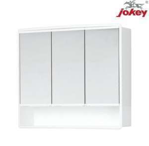 خزانة حمام بيضاء Spiegelschrank Lymo weiss jokey من جوكي