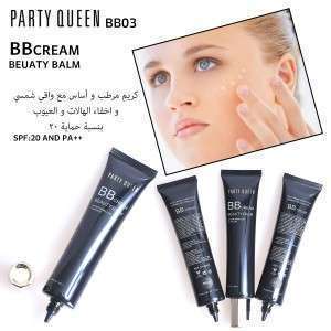BB CREAM فوند طبي
