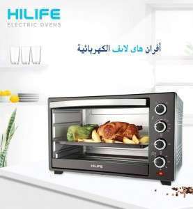 فرن كهربائي ماركة هاي لايف اسود سعة  40 لتر HLEO40BK