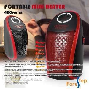 دفاية wonder warm