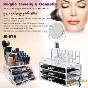 ستاند مكياج مع دروج و مراة