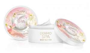 كريم PURE ESSENCE بالياسمين