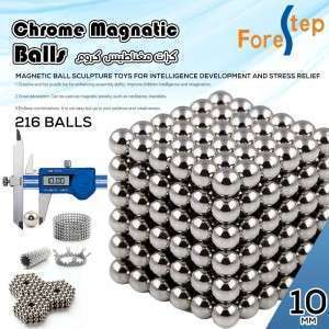 كرات المغناطيس 10 ملم