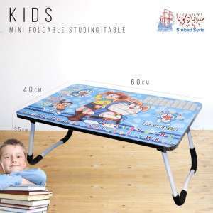 طاولة اطفال شكل داروين