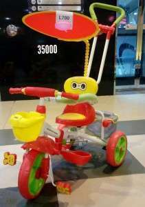 مشاية أطفال + بسكليت L700