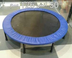 ترامبولين للجمباز