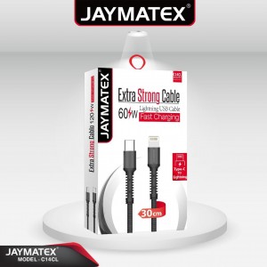 Unknown Product