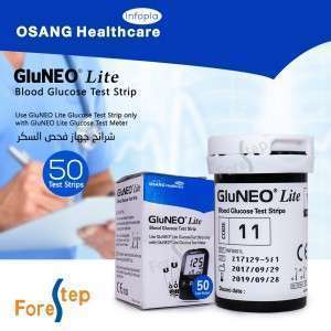 شرائح لجهاز السكر gluneo lite