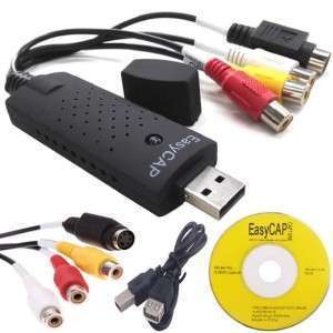 EASYCAP كبلة USB TO Audio and Vedio