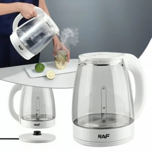 ابريق تسخين بللورماركة  RAF R.7840
