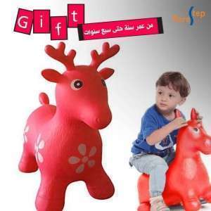 حصان نفخ للاطفال