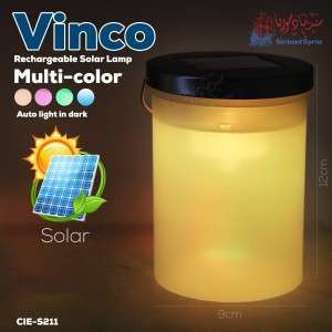 كلوب إنارة أسطواني VINCO CIE-S211  