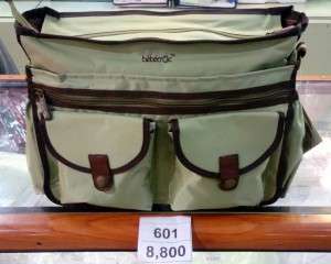 شنتة مستلزمات للأطفال 601