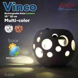 كلوب إنارة كرة مفرغة  VINCO FL003