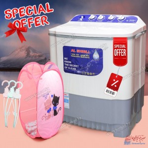 عرض غسالة الشبلي حوضين XPB-9700