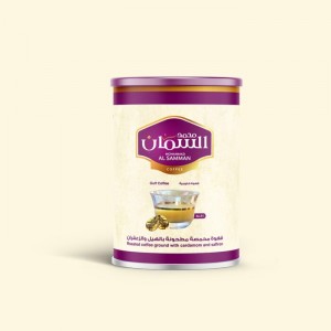 قهوة خليجية محمصة مطحونة بالهيل والزعفران / 450 غم Gulf Coffee