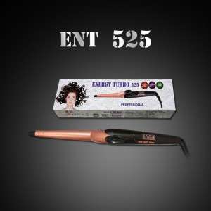 فير انيرجي توربو energy turbo ENT525