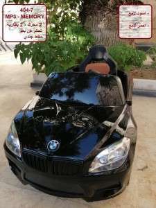 سيارة بي ام 404-7