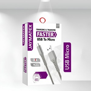 Unknown Product