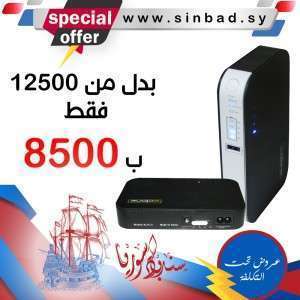 باوربانك ايكلون