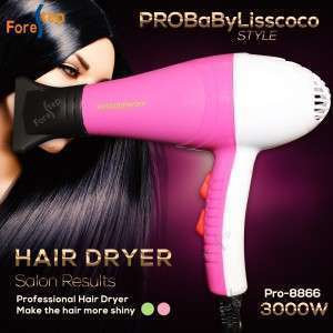 سيشوار probaby