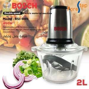 فرامة بوش خضار ولحوم BOSCH-BS-999