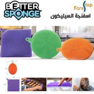 طقم 3 قطع مساكات سيليكون متعددة الاستخدامات 3ب1