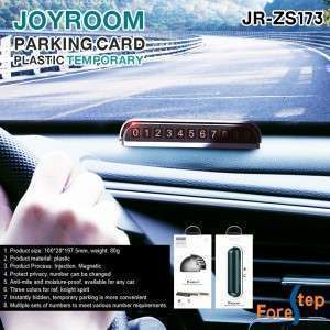 بطاقة ترقيم لوضع الرقم على تابلو السيارة