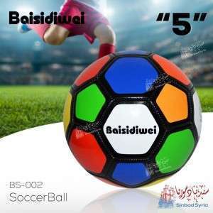 طابة كرة قدم ملونة  Baisidiwei BS-002