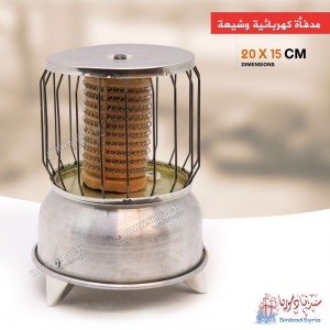 دفاية كهربائية وشيعة