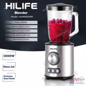 خلاط فواكه هاي لايف تحكم بلسرعات - تكسير ثلج -ستانلس - 1000 واط HLBGSS10W