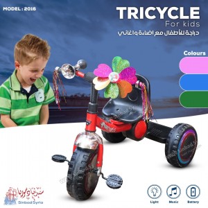 دراجة اطفال مع اضاءة وموسيقى model: 2016