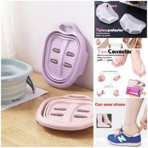  حوض مساج اقدام مائي قابل للطي  مع الهدايا