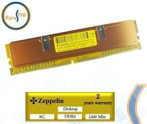 Zeppelin 8G DDR4 PC2400/1Gx8 W/O 