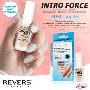 مقوي اظافر ازرق  من ريفيرس INTRA FORCE KERATIN NAIL THERAPY Nail growth  and reconstruction quickener