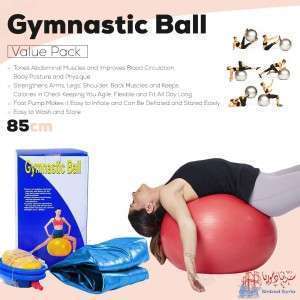 كرة الجمباز