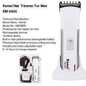 ماكينة الحلاقة كيمي 6905 kemei