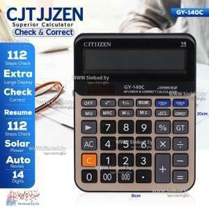 آلة حاسبة ذكية CJTJJZEN GY-140C