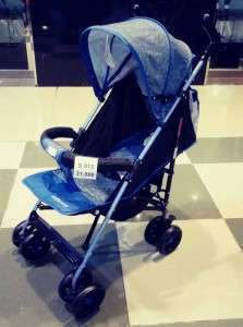 عرباية اطفال S 012