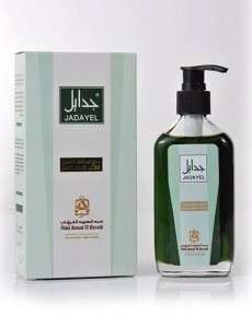 زيت شعر جدايل مانع تساقط الشعر عبد الصمد القرشى Jadayel Hair Anti-loss Oil