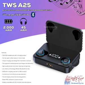 سماعات TWS A27 مع بور بانك