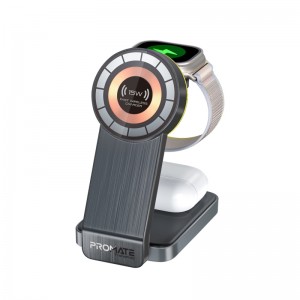 محطة شحن لاسلكية PROMATE TransFold