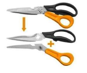 مقص وسكين 9" متعدد الاستعمال انجكو  HSCRS2301 CT5