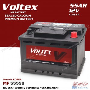 بطارية سيارة ماركة فولتكس سائلة VOLTEX MF 55559