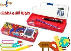 مقلمة مغناطيس صغيرة مع الة حاسبة وبراية   