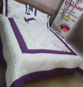 Unknown Product
