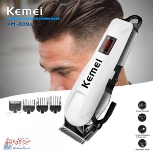 ماكينة حلاقة رجالي كيمي Kemei  KM-809a