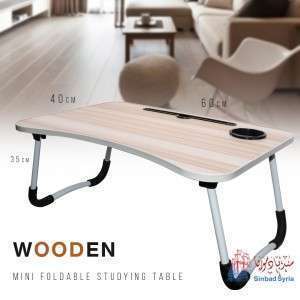 طاولة الدراسة والعمل