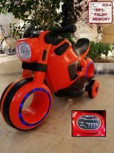 موتور فضائي (mp3) وفلاشة 405-4